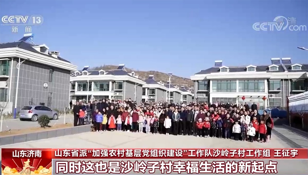 图片3.jpg 图片3.jpg