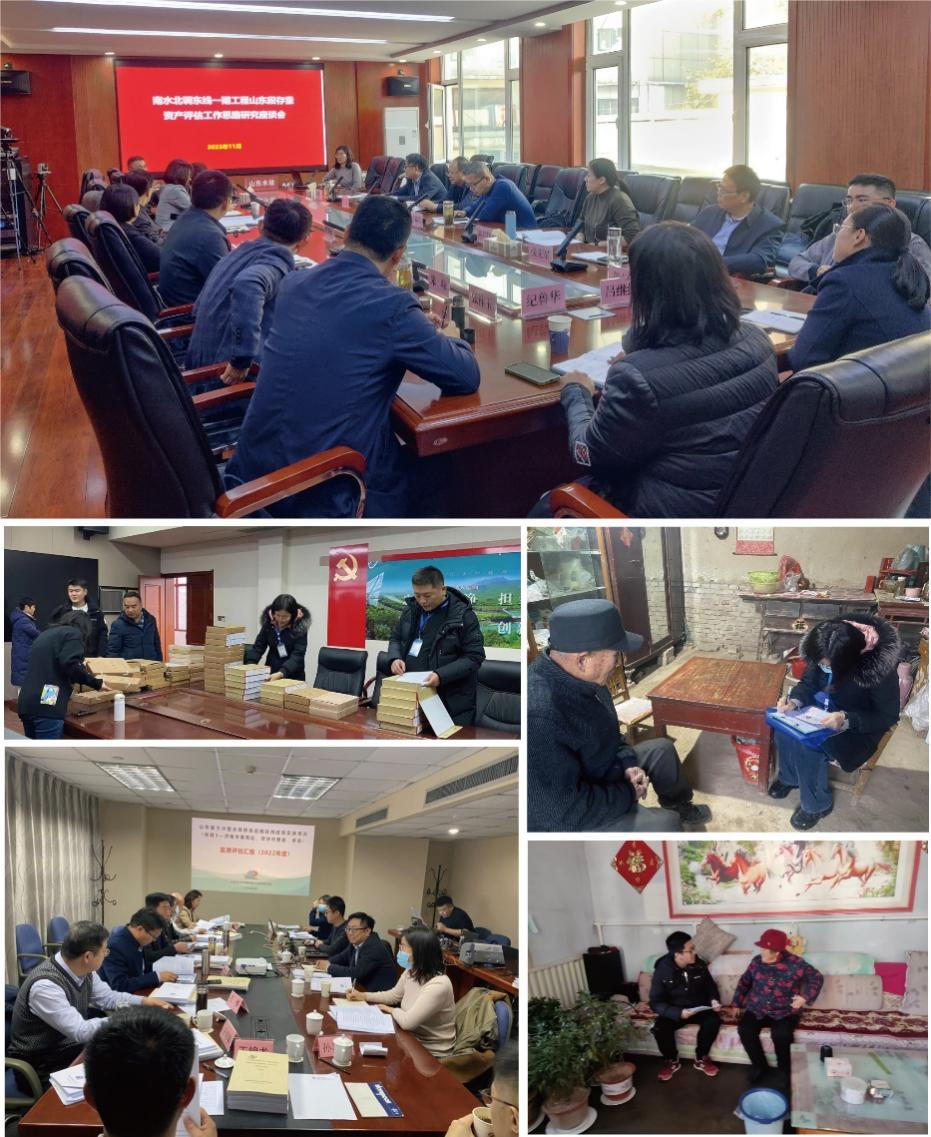 奋战“开门红” | 移民设计院：“移”船帆正满“龘”响开门红