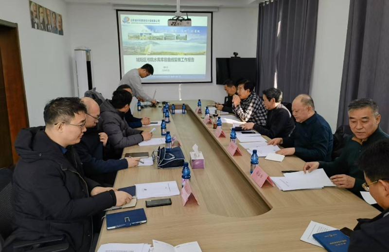 奋战“开门红” | 测绘院：吹响“冲锋号” 奋进新征程