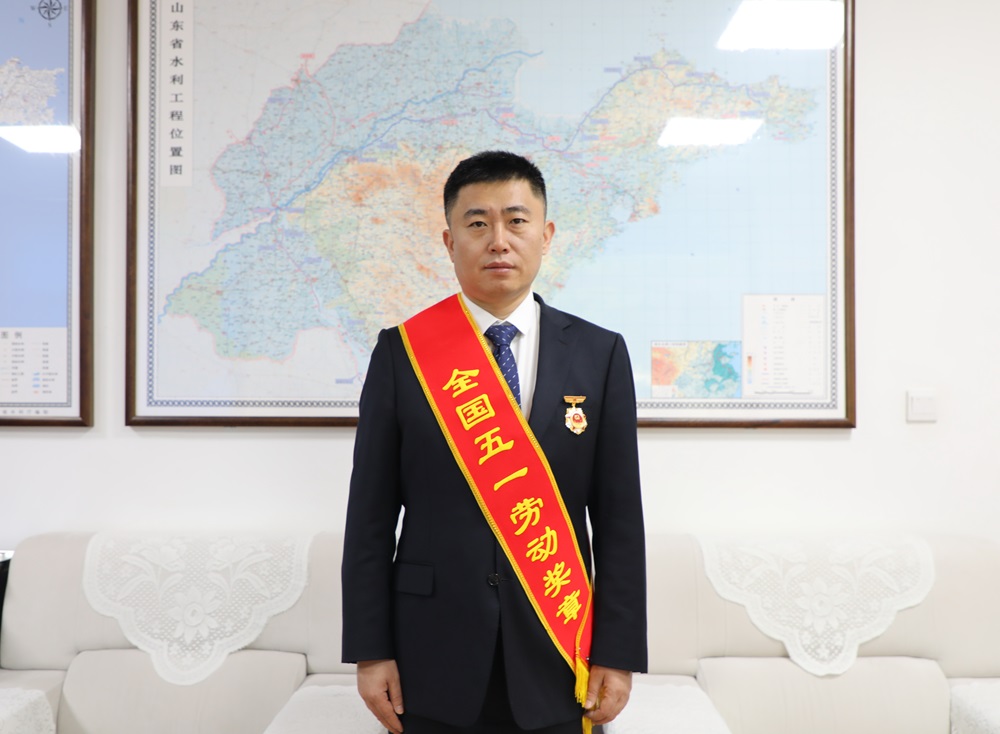 喜报！山东水设刘帅荣获2024年全国五一劳动奖章