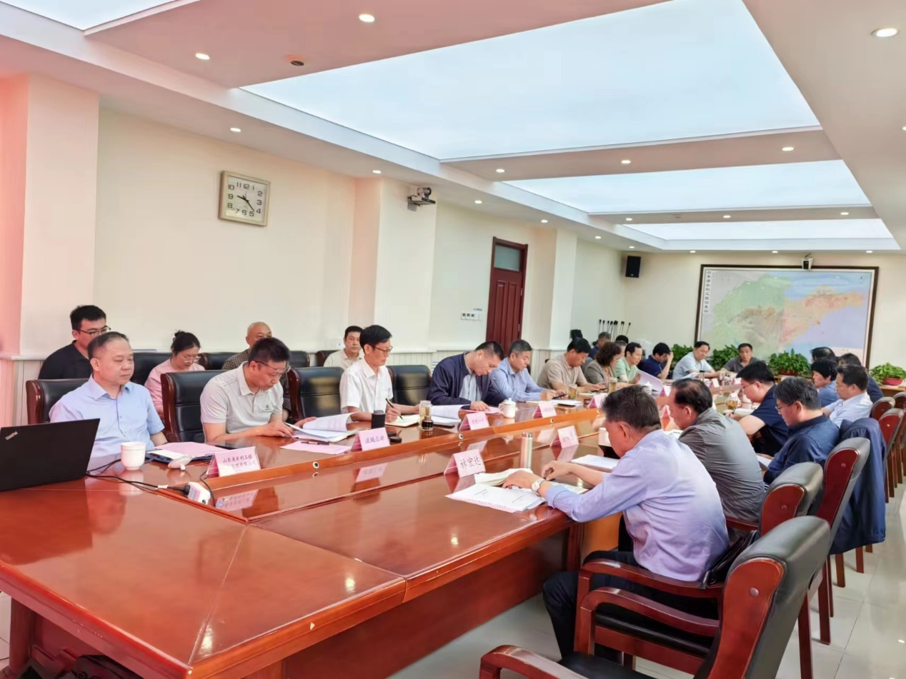 山东省水利工程建设监理有限公司参加2024年水利建设项目稽察工作启动会