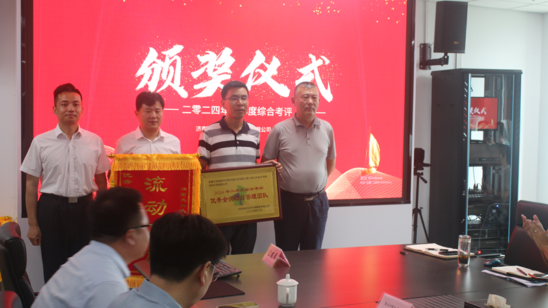 聚焦“一线” | 施工概预算院：起步区全过程工程咨询服务获嘉奖