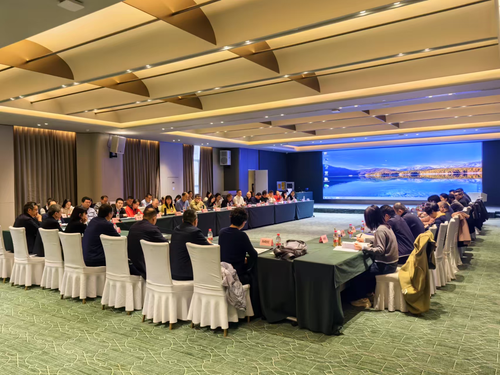 山东水设参加2024年水利定额工作会议