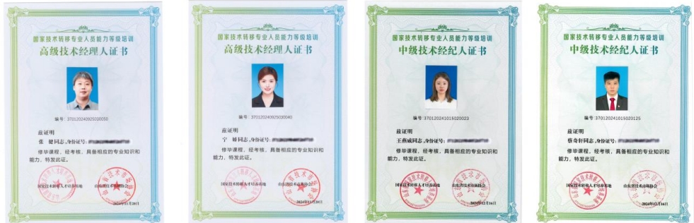 聚焦“一线” | 智慧水利院：向“新”而行 探索科技成果转化之路