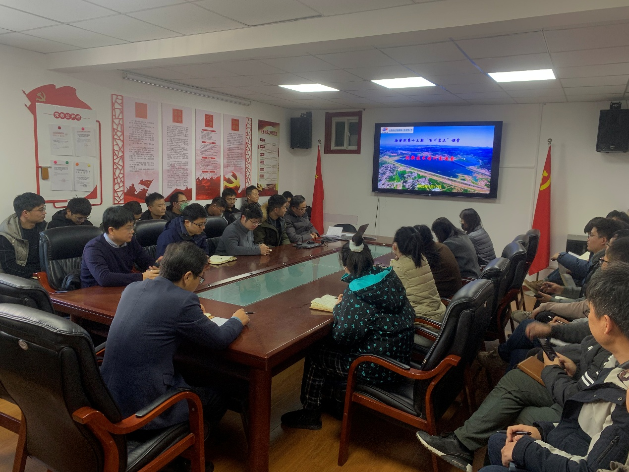 开门红|勘察院：踔厉奋发勇争先 笃行不怠启新篇