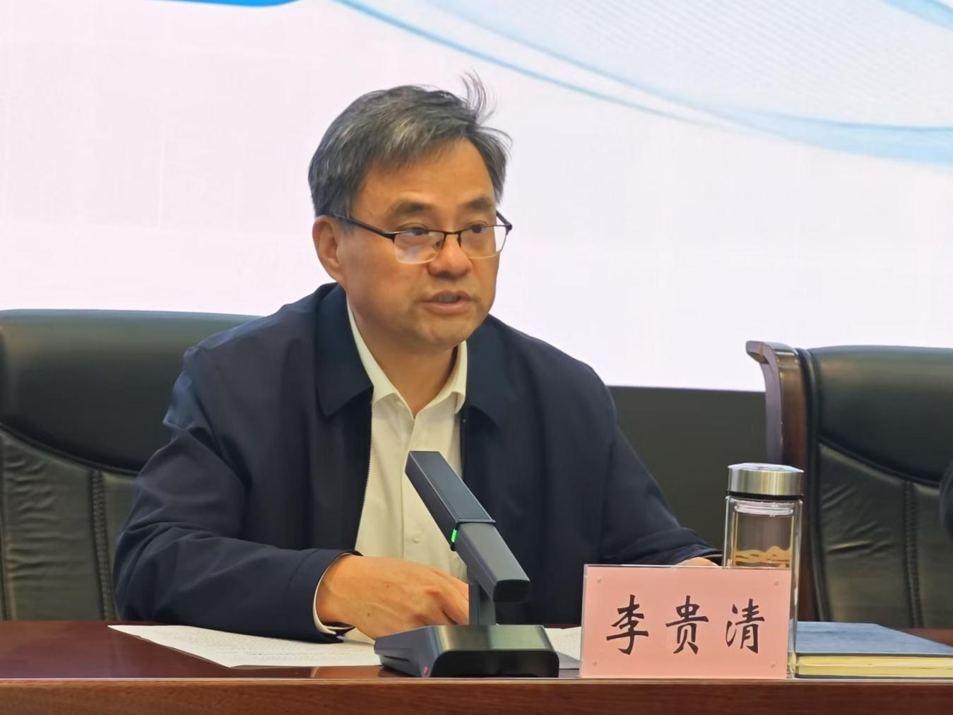 山东水设全面启动合规管理体系试运行工作