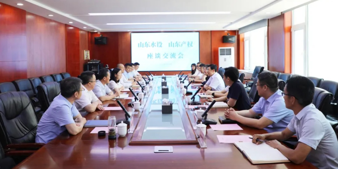 山东产权交易集团党委书记、董事长张莉一行到访山东水设