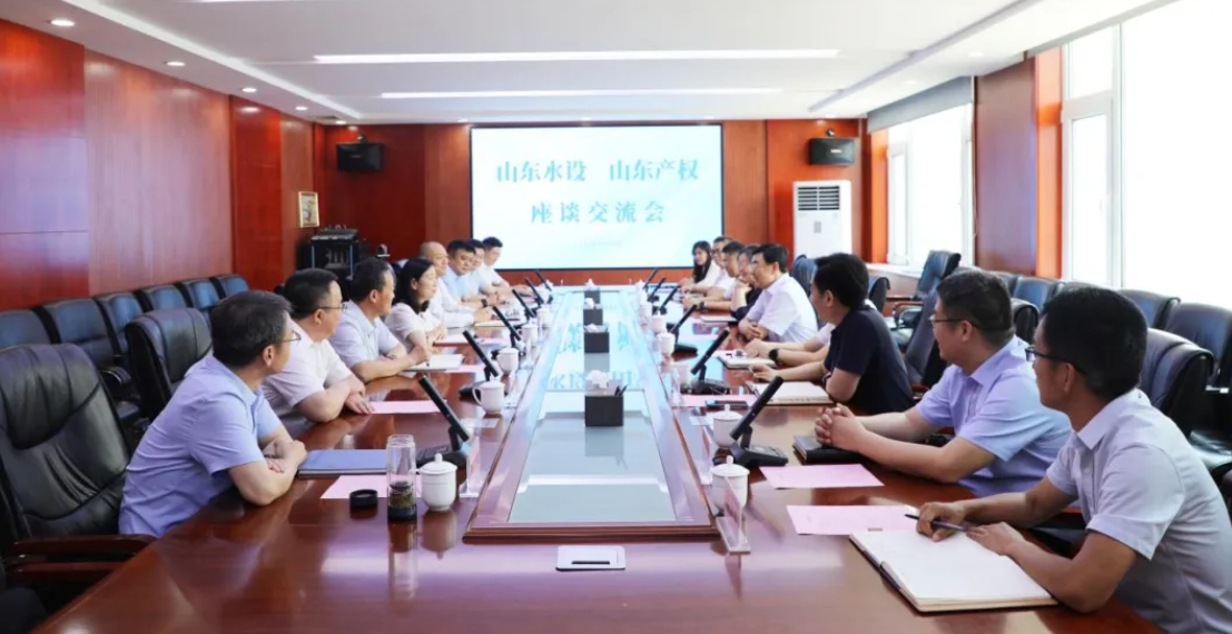 山东产权交易集团党委书记、董事长张莉一行到访山东水设